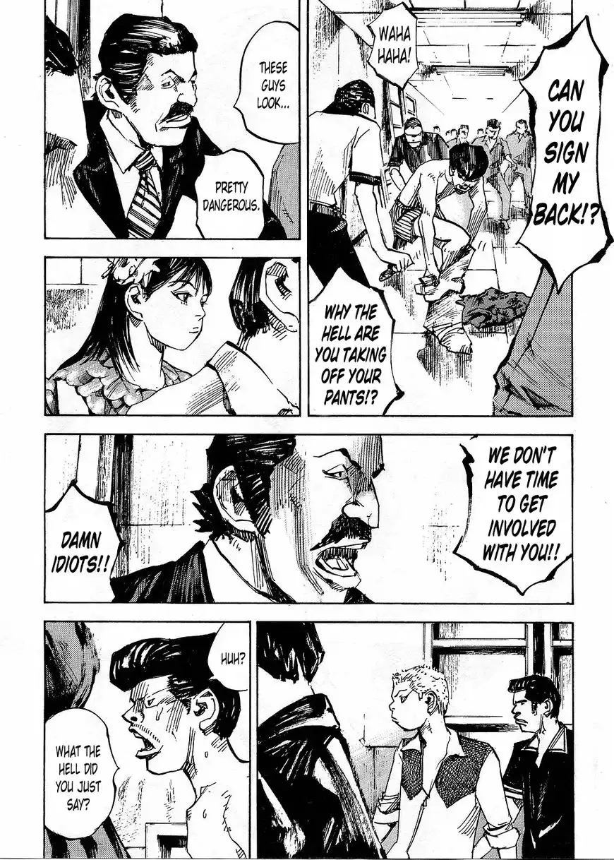 Bakuon Rettou Chapter 75 14